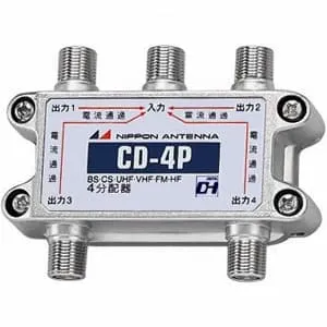 TLG4PA (日本アンテナ)｜4分配器｜アンテナ部材｜電材堂【公式】