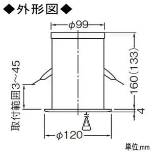 IEM-13221N (東芝)｜埋込型｜業務用照明器具｜電材堂【公式】