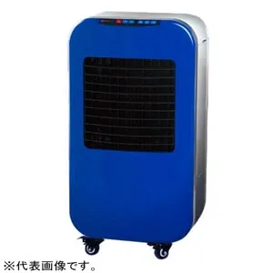 CF-28060Hz (日動工業)｜冷風機｜ルームエアコン｜電材堂【公式】