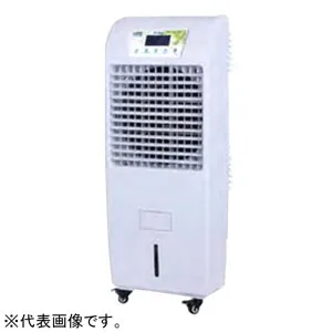 AQC-500M3 60HZ (鎌倉製作所)｜冷風機｜ルームエアコン｜電材堂【公式】