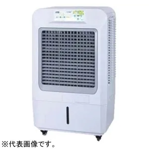 AQC-500M3 60HZ (鎌倉製作所)｜冷風機｜ルームエアコン｜電材堂【公式】