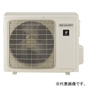 シャープ　ルームエアコン　AY-L22DH 2020年製　100V 6畳 AY-L22DH (シャープ)｜6畳用｜ルームエアコン｜電材堂【公式】