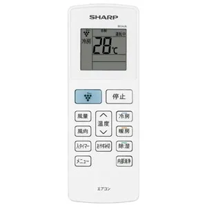 シャープ ルームエアコン AY-L22DH 2020年製 100V 6畳 AY-L22DH (シャープ)｜6畳用｜ルームエアコン｜電材堂【公式】