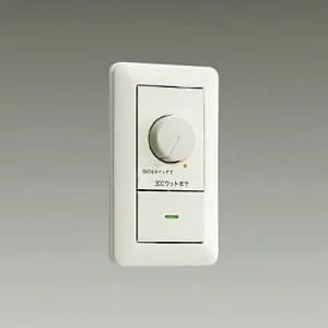 AE46399E (コイズミ照明)｜コントローラー｜業務用照明器具｜電材堂
