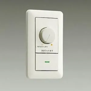 AE50966E (コイズミ照明)｜コントローラー｜業務用照明器具｜電材堂