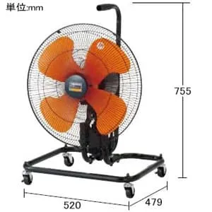 TFZP-45C (トラスコ中山(TRUSCO))｜工場扇｜工具・作業用品｜電材堂