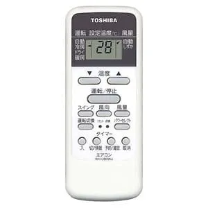 RAS-2258M(W) (東芝)｜6畳用｜ルームエアコン｜電材堂【公式】