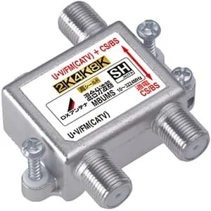 EM-S-5C-FB×100m (富士電線)｜5C-FB｜電線(ケーブル)｜電材堂【公式】
