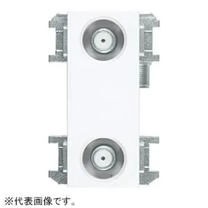中継用｜直列ユニットの商品一覧｜アンテナ部材の激安価格通販｜電材堂