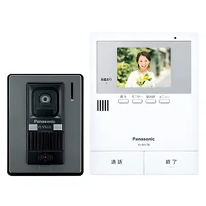 VL-SWH705KS (パナソニック)｜パナソニック製｜インターホン｜電材堂