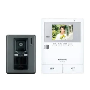VL-SE30XL (パナソニック)｜パナソニック製｜インターホン｜電材堂【公式】
