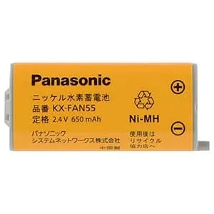 KX-FAN55 (パナソニック)｜パナソニック製｜インターホン｜電材堂【公式】