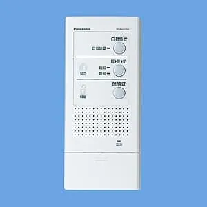Panasonic　WQN4503W WQN4503W (パナソニック)｜パナソニック製｜インターホン｜電材堂【公式】