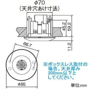WTK2911K (パナソニック)｜かってにスイッチ｜配線器具｜電材堂【公式】
