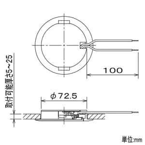 LZD-92480NB (DAIKO)｜棚下用ダウンライト｜業務用照明器具｜電材堂