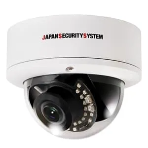 PF-AHD2121 (日本防犯システム)｜業務用｜防災・防犯機器｜電材堂【公式】