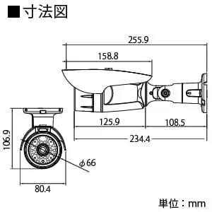 PF-AHD1211F (日本防犯システム)｜業務用｜防災・防犯機器｜電材堂【公式】