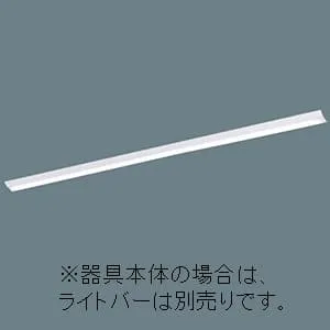 NNLK81515 (パナソニック)｜パナソニック製 一体型LEDベースライト iD