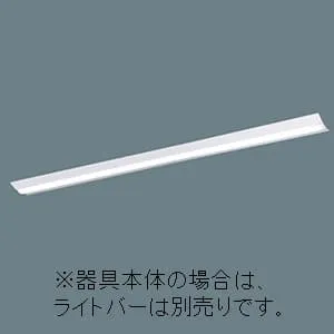 NNLK82523 (パナソニック)｜パナソニック製 一体型LEDベースライト iD
