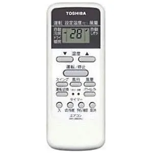 RAS-2256V1(W) (東芝)｜6畳用｜ルームエアコン｜電材堂【公式】