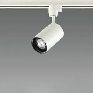 ASE940379 (コイズミ照明)｜ライティングレール型｜業務用照明器具