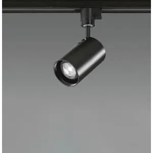 ASE940379 (コイズミ照明)｜ライティングレール型｜業務用照明器具