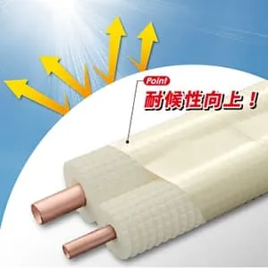 UVT-50-I (因幡電工)｜テープ各種/接着剤｜エアコン部材｜電材堂【公式】