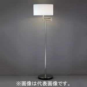 FD-4162-L (山田照明)｜フロアスタンド｜住宅用照明器具｜電材堂【公式】