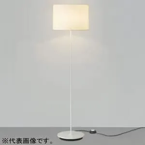 LF4466WH (ディクラッセ)｜フロアスタンド｜住宅用照明器具｜電材堂