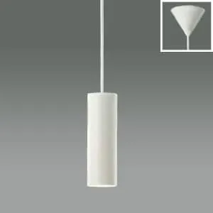 【美品】コイズミ製ペンダントライト　オフホワイト　AP38119L AP38119L (コイズミ照明)｜使用電球:LED｜業務用照明器具｜電材堂【公式】