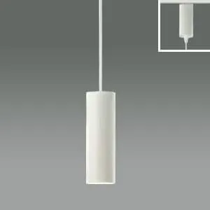 AP38119L (コイズミ照明)｜使用電球:LED｜業務用照明器具｜電材堂【公式】