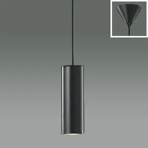 コイズミ照明 AP38122L ライト　3個セット AP38120L (コイズミ照明)｜使用電球:LED｜業務用照明器具｜電材堂【公式】