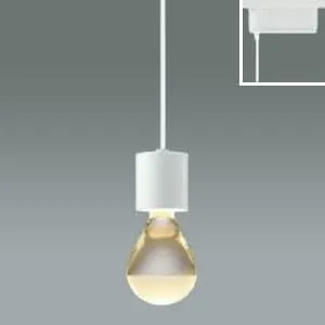 AP38119L (コイズミ照明)｜使用電球:LED｜業務用照明器具｜電材堂【公式】