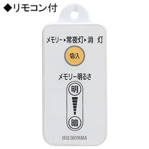 LDFCL3040N (アイリスオーヤマ)｜LED丸形蛍光灯｜LED蛍光灯｜電材堂