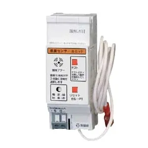 機能付住宅分電盤の商品一覧｜分電盤の激安価格通販｜電材堂【公式】