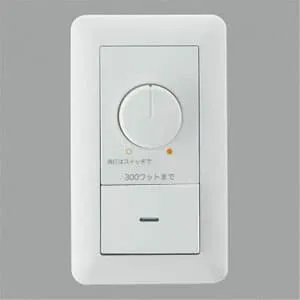 AE36745E (コイズミ照明)｜ライティングレール型｜業務用照明器具