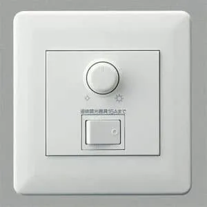 KOIZUMI 連続調光器用信号制御調光器 AE46399E 3個セット AE46399E (コイズミ照明)｜コントローラー｜業務用照明器具｜電材堂