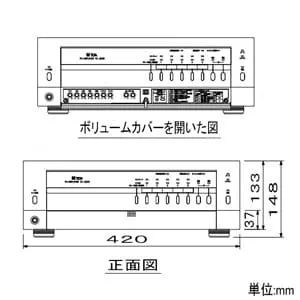 TA-2060 (TOA)｜アンプ｜業務用音響機器｜電材堂【公式】