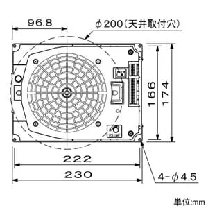CM-2330AT (TOA)｜埋込型｜業務用音響機器｜電材堂【公式】