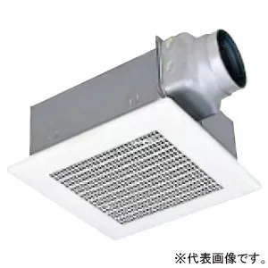 三菱　VD-23Z12　ダクト用換気扇　未使用　【ハンズクラフト宜野湾店】 VD-23Z12 (三菱)｜三菱製 天井埋込形｜換気扇｜電材堂【公式】