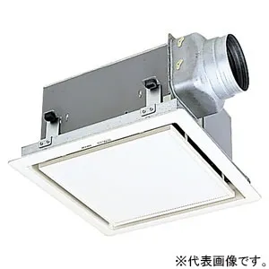 VD-15ZVX6-C (三菱)｜三菱製 天井埋込形｜換気扇｜電材堂【公式】