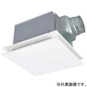 VD-15ZVX6-C (三菱)｜三菱製 天井埋込形｜換気扇｜電材堂【公式】