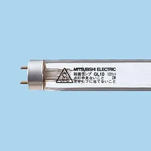 GL-10 (NEC)｜10W｜特殊用途用蛍光灯｜電材堂【公式】