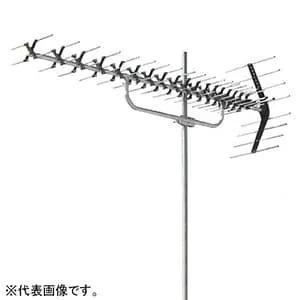 AU14XR (日本アンテナ)｜【家庭用】UHFアンテナ｜アンテナ部材｜電材堂