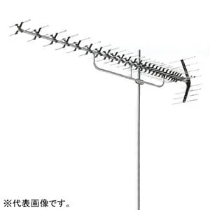 値下げ！屋外用UHFアンテナ AU14XR (日本アンテナ)｜【家庭用】UHFアンテナ｜アンテナ部材｜電材堂
