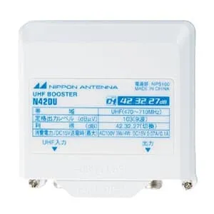 N42DU2 (日本アンテナ)｜家庭用ブースター｜アンテナ部材｜電材堂【公式】