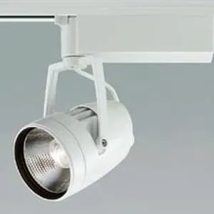 XS44564L (コイズミ照明)｜ライティングレール型｜業務用照明器具