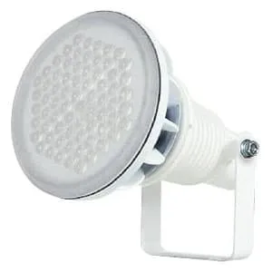 LPR-S50D-3ME (日動工業)｜固定式｜業務用照明器具｜電材堂【公式】