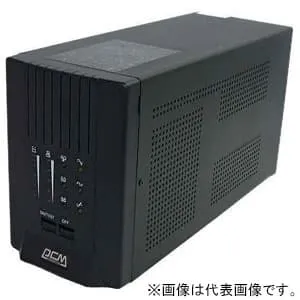 SKP-1150 (パワーコムジャパン)｜UPS 無停電電源装置｜ネットワーク