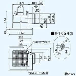 VD-10ZC10 (三菱)｜三菱製 天井埋込形｜換気扇｜電材堂【公式】